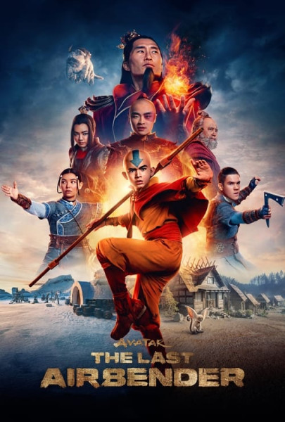 Avatar: The Last Airbender NF