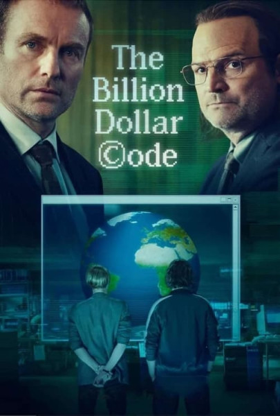 The Billion Dollar Code (S1E4)