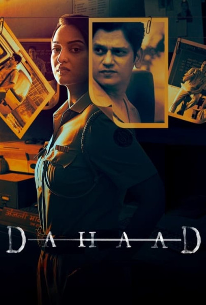 Dahaad (S1E2)