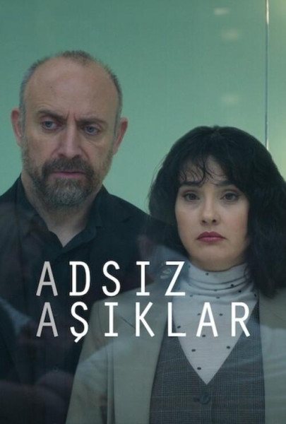 Adsız Aşıklar